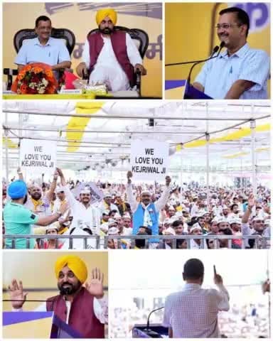 ये लोगों की मोहब्बत ही है ❤️

जो केजरीवाल जी को मध्य प्रदेश तक खींच लाई।

#AKInBhopal