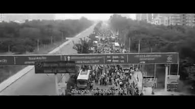 लॉकडाउन के दौरान हुई ज्यादतियों को दिखाती फिल्म "भीड़" के ट्रेलर को यूट्यूब से हटाना मोदी सरकार की कायराना हरकत है। क्या अब मान लिया जाए कि देश में अघोषित आपातकाल लागू हैं? #Bheed
