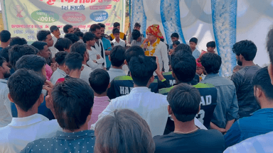 नंगल बंजीरका में करवाये गए क्रिकेट सुपर लीग के उद्घाटन में शामिल हुआ, स्नेह एवं सम्मान के लिए हार्दिक धन्यवाद
#ramgarhkavishvender #Ramgarh #vishvendersingh