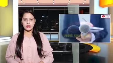बहुत हुआ, अब और नहीं... #ब्रिटेन को देना होगा #तिरंगे के #अपमान का हिसाब, इस बार 'जमीन #सुंघाएगी' #मोदी सरकार