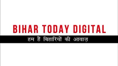गया के सूरजकुंड तालाब में चैती छठ के अवसर पर छठ व्रतियों की देखी गई भीड़ तैनात थी एसडीआरएफ की टीम।।#gayachhatpuja