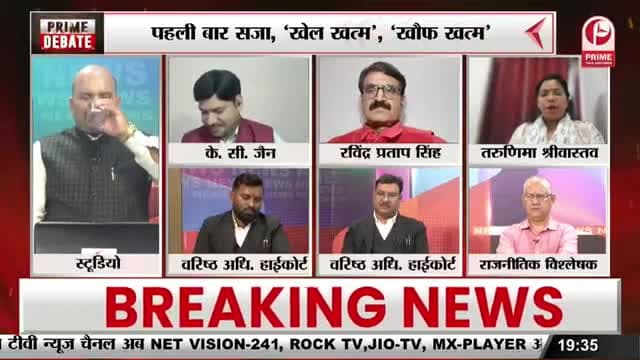 उत्तर प्रदेश की सभी राजनीतिक पार्टियों ने अपराधियों को संरक्षण दिया है 
यहां सभी हमाम में नंगे हैं 
#शर्म_करो _योगी_सरकार
