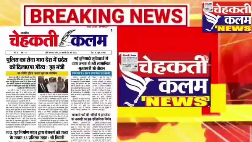 #रणजीत हनुमान मंदिर इंदौर में भक्तों की भीड़