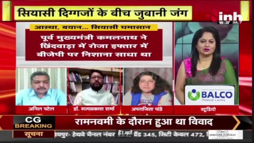 #कांग्रेस का #तुष्टिकरण और दंगे की राजनीति का इतिहास पुराना है आजादी के बाद देश का #बंटवारा कर पहला दंगा किया जिसमे 10 लाख से अधिक लोगो को जाना गई, #पंजाब में हजारों लोग मरे गए और गले में टायर डालकर जिंदा जला कर मार दिया जिसमे आरोपी कमलनाथ