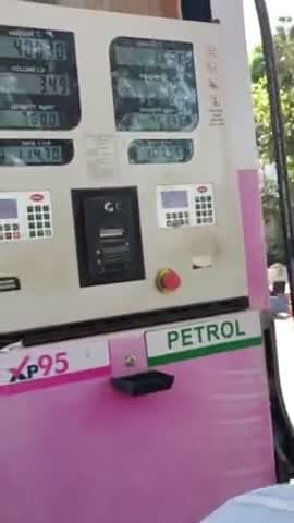 107.85 rs petrol price Bihar chal raha hai abhi . #bihar #petrolpirce #nalanda #