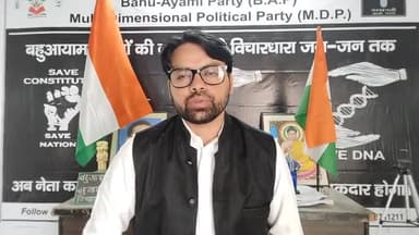 #BJP_RSS_विकिपीडिया मुस्लिम प्रकोष्ठ के अनुसार #पसमांदा_मुसलमानो को #मोहम्मद_साहब को #भोले_शिव का अवतार मानना होगा BAP?