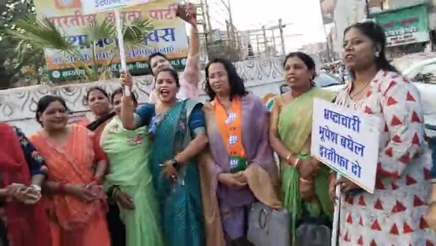 भूपेश सरकार का विपरीत समय आ गया है, अब पिट्ठू ही अपने आका की पोल खोल रहा है।

#भूपेश_सरकार_का_शराब_घोटाला