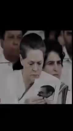 भारत रत्न, पूर्व प्रधानमंत्री, स्वर्गीय श्री राजीव गांधी जी के शहादत दिवस पर पुण्य स्मरण 🙏

#aatankwadvirodhidiwas #आतंकवादविरोधीदिवस #शहीद #शहादत #राजीव #RajeevGandhi #Rajeev #न्याय #NYAY