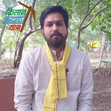 अपने गांव का किसान प्रतिनिधि बनने के लिए नीचे लिंक पर क्लिक करके अपना फॉर्म भरें एवं गांव के अन्य इच्छुक व्यक्ति का भी फॉर्म भरें।  धन्यवाद https://forms.gle/oowbDbaa6JEBuMCX6
  #जय_किसान ✊ #vidisha #KisanEktaZindabaad #shamshabad