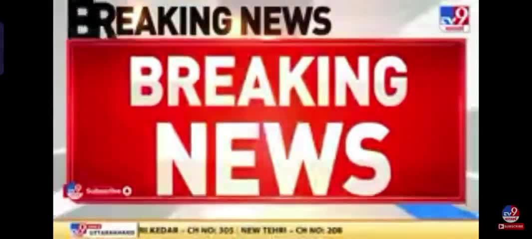 #ऐसी ट्रेन हादसा आपस में टकराई दो ट्रेन है