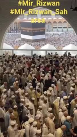 कुर्बानी,त्याग और बलिदान का त्यौहार बकरीद की आपको हार्दिक बधाई और शुभकामनाएं...
#मीर_रिजवान
#mir_rizwan_saharsa