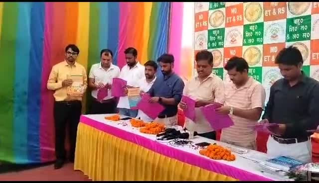 जनपद #लखीमपुर_खीरी मे #बहुआयामी_समाचार व प्रकाशन हाउस क सामाज हित मे पत्रिका का प्रकाशन कर किया गाया कार्यालय का उद्घाटन