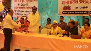 पसान: स्वामी आत्मानंद स्कूल कुम्हारी में मनाया गया शाला प्रवेश उत्सव, विधायक डॉ केके ध्रुव रहे मुख्य अतिथि