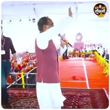 मुख्यमंत्री लाडली बहना योजना 
#MadhyaPradeshNews 
#MeraBoothSabseMazboot 
#Mama_Toofani 
#mpelections2023 
#novotecongr