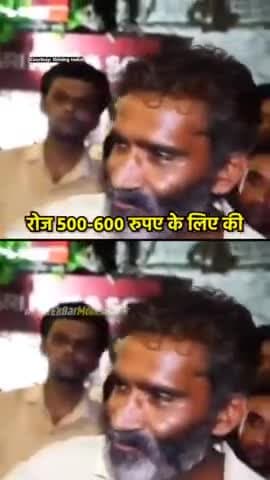 जिसके पीछे आम नागरिकों की ताकत हो, उसे भला कोई कैसे रोक सकता है। #N_modi_the_Kign_Of_india #mpnews #upscexam