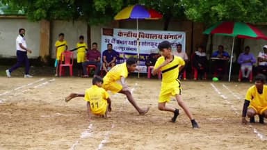 कुकरेल: केन्द्रीय विद्यालय धमतरी में संभाग स्तरीय खेलकूद प्रतियोगिता के दूसरे दिन खिलाड़ियों ने दिखाया दमखम