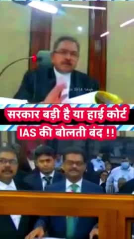 #Superiority 
#who_is_superior