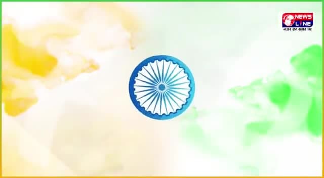 सभी को स्वतंत्रता दिवस की हार्दिक शुभकामनाएं। 
#independenceday2023