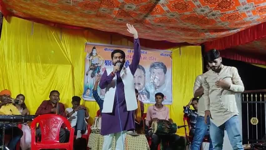 महासमुंद विधानसभा क्षेत्र ग्राम परसठ्ठी में बोल बम सेवा समिति के तत्वधान में जगराता कार्यक्रम में शामिल हुआ :
साथ में ईवन साहू, थानू साहू, उपस्थित रहे
#जयमहाकाल 
#आप_मन_के_संगवारी 
#अशवंत_तुषार_साहू