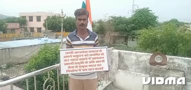 अजमेर: #Sankraman Se bachav Hi upchar kar Paryavaran Sanrakshan Mein shramdan Kar Bharat Mahan banaen#