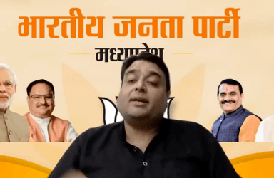 कांग्रेस मोहब्बत की नहीं, झूठ की दुकान है #माफी_मांगो_खड़गे