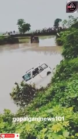 मशरक में स्कॉर्पियो पलटने से पांच लोगों की मौत
#baikunthpur_news #mashrakhnews#gopalganjnew