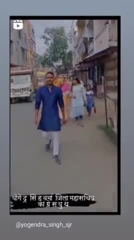 #congressvoiceofindia #youthjodoboothjodo congress