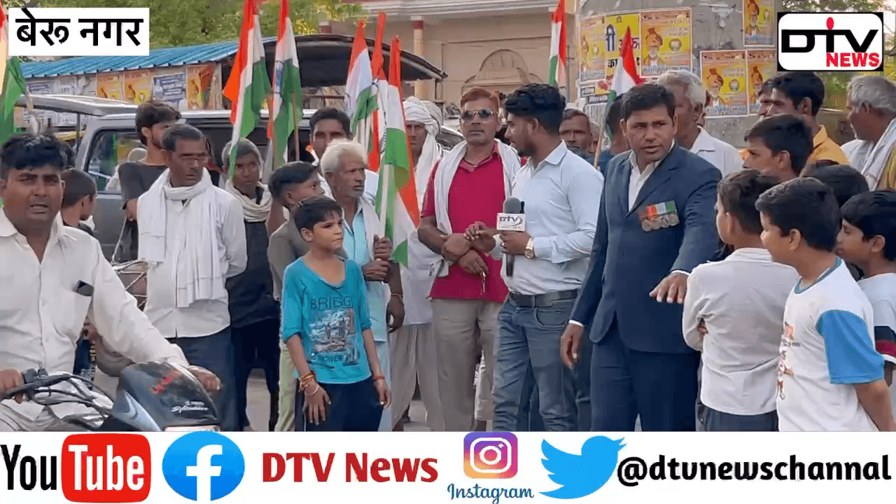 नगर से बीजेपी की परिवर्तन संकल्प यात्रा में सेकड़ों बाईको के साथ शामिल हुए सुमरण फ़ौजी... #परिवर्तनसंकल्पयात्रा #बेरू #सुमरणफ़ौजी