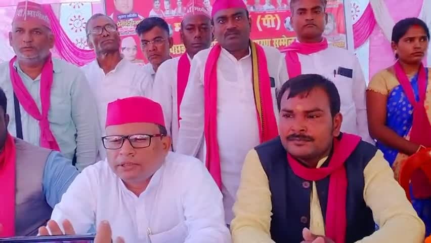10 सितंबर #मड़िहान विधानसभा जनपद #मिर्जापुर  भागीदारी पार्टी द्वारा आयोजित सम्मेलन को संबोधित किया