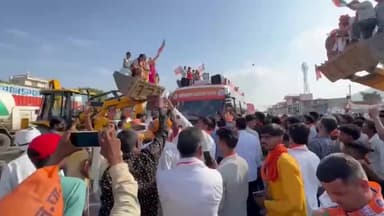 मोदीमय हुआ राजस्थान!
#Maharashtra #Rajasthan #Garhi #Banswara #BJPForRajasthan #BJP #Roadshow #ParivartanYatra #राजस्थान_में_होगा_परिवर्तन  #ParivartanSankalpYatra #BJPRajasthan #DevendraFadnavis