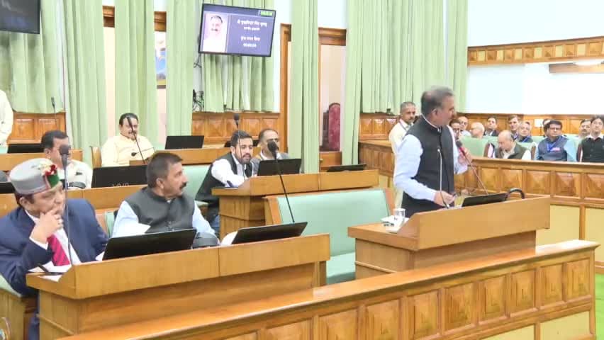 करुणामूलक आधार की नौकरियों पर लोकप्रिय मुख्यमंत्री ठाकुर सुखविंदर सिंह सुक्खू जी  #मानसूनसत्र
