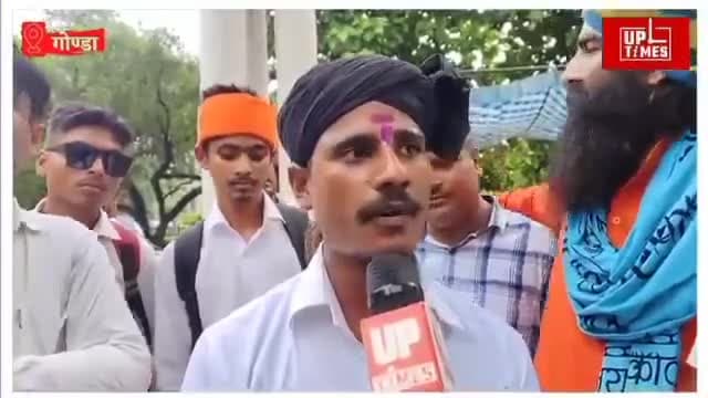 #मौसम #गोंडा_माँगे_विश्वविधालय जय श्री राम अवध केसरी सेना ज़िंदाबाद #मौसम #gonda #bahraich #balrampur #shravasti #modi