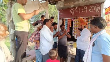 महवा विधानसभा क्षेत्र के गांव #अलीपुर_बैजुपाडा में राजनीतिक चर्चा