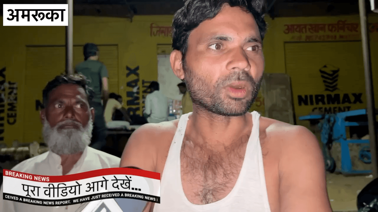 अमरूका लोगों ने सीए मुख्तियार और मंत्री जाहिदा को लेकर बड़ी बहस राजस्थान विधानसभा चुनाव सर्वे 2023... #अमरुका #rajasthanelection2023 #dtvnews #सर्वे #कामां