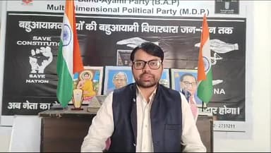 #बहुआयामी_ राजनीतिक दल के द्वारा लखनऊ को लखनऊ कैपिटल रीजन LCR बनाए जाने की की गई मांग