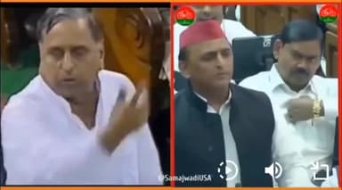 सदन में जब मा० @yadavakhilesh जी बोलते हैं तो,, नेताजी नज़र आते हैं मा०अखिलेश जी में।#श्रद्धेय_नेताजी_अमर रहे