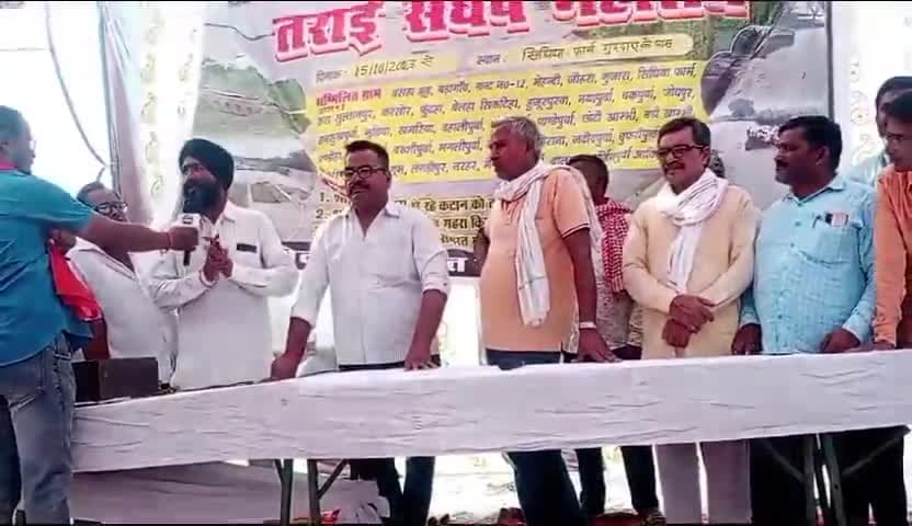 लखीमपुर: तराई संघर्ष महासंघ के द्वारा विशाल धरना प्रदर्शन किया जा रहा है  अभी तक प्रशासन ने नहीं लिया संज्ञान #abpnews_live