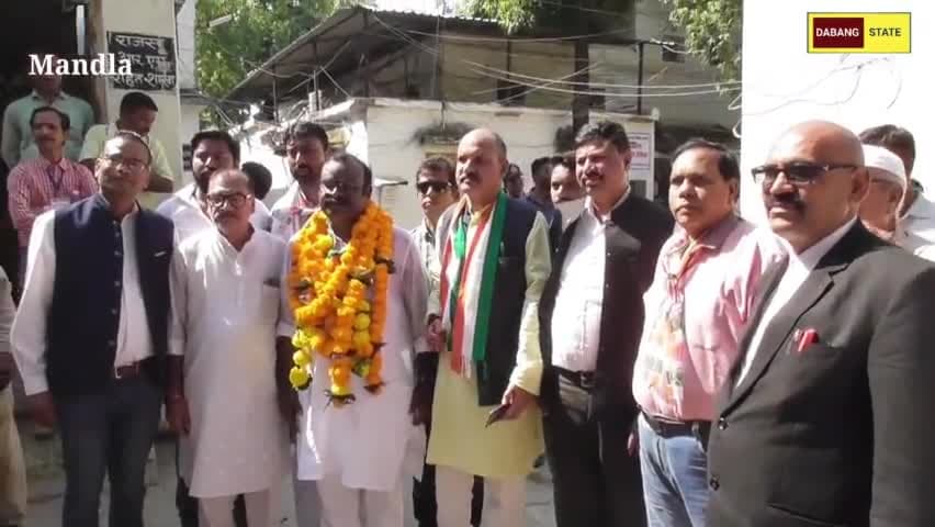 Mandla:मंडला विधानसभा से कांग्रेस प्रत्याशी डाॅ अशोक मर्सकोले ने दलबल के साथ भरा नामांकन पर्चा #mp_election