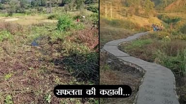 बग्वालीपोखर के इस युवा ने बदल डाली अपने गांव की तस्वीर... 😍👍

#Bagwalipokhar #SuccessStory2023 #RuralDevelopment