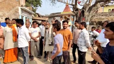 #विश्वहिंदूमहासंघगौरक्षासमितिजनपदबांदा 

ग्राम पंचायत भरखरी गौशाला का अजब हाल, किसानों की फसलें हो रही बरबाद, जिम्मेदार