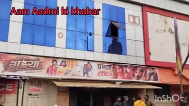 Raipur : Aaj Raipur Ke Prabhat #Talkies Me #Chhattishgarhi Guiya #Film ka #Pramotion Kiya Gya Aur Amlesh Nagesh Aaye