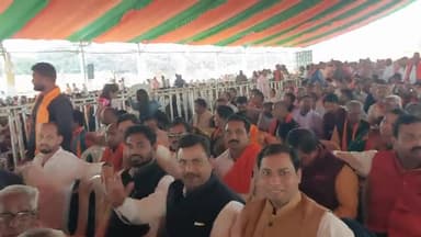 मुख्यमंत्री शपथ ग्रहण समारोह रायपुर
 भाजपामय छत्तीसगढ़ 
#Bjp_Chhattisgarh