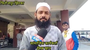 खेल स्टेडियम की तस्वीर व तकदीर बदलने वाली है,एसडीएम साहिबा ने विभाग को भेजा स्टीमेट#like#sharenews#followers