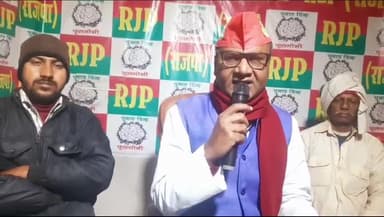 #राजपा #अध्यक्ष #उपेंद्र साहनी #ने जदयू के तीसरी बार अध्यक्ष बनने पर माननीय मुख्यमंत्री नीतीश कुमार को हार्दिक बधाई और शुभकामनाएं दिया है।