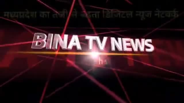 #खुरई : #पण्डित के. सी.शर्मा हायर सेकेण्डरी स्कूल में किया गया सामूहिक सूर्य नमस्कार शहर के गणमान्य लोग हुए शामिल ।।