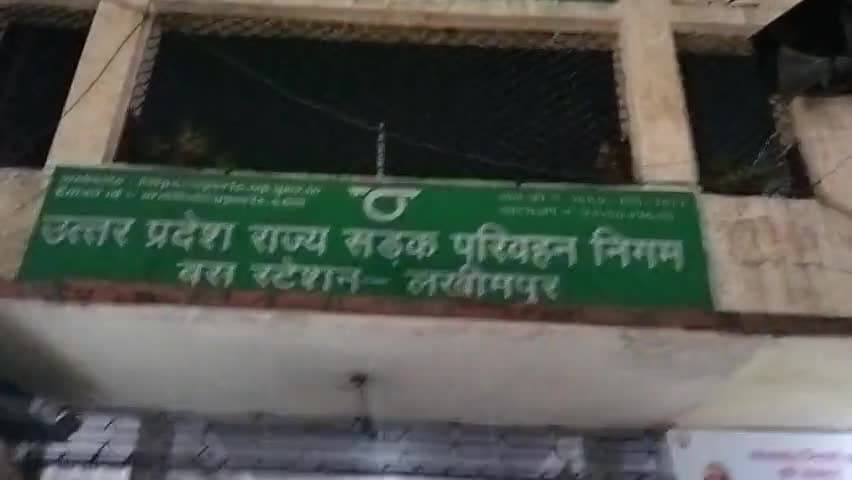 UP के विभिन्न शहरो के #बस_स्टेशन_रेलवे_स्टेशनों पर #बहुआयामी_समाचार के लगाए जा रहे हैं स्टीकर ज्ञापन पत्रकार बने जुड़े