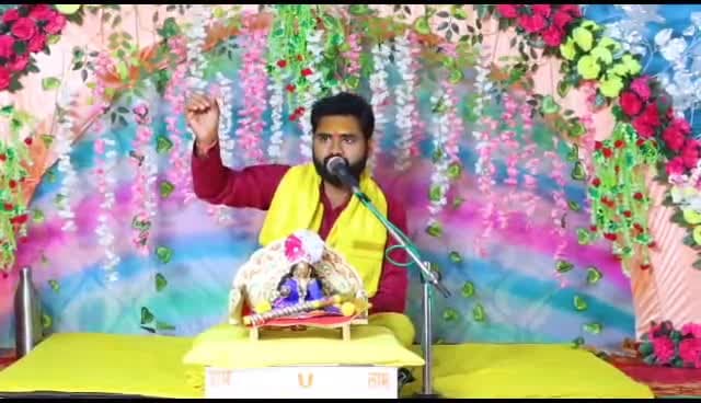 श्री राम लला मंदिर प्राण प्रतिष्ठा 22 जनवरी को महोत्सव के रुप में मनाए :- कथावाचक पं.श्री दुर्गेश महाराज जी