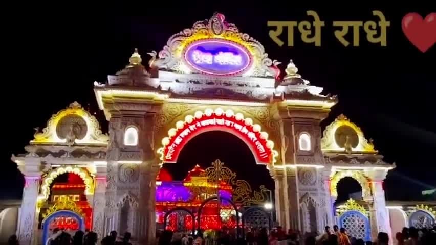 #Vrindavan_Tour_with_friends