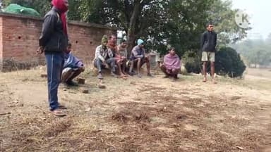 Jameen ke bare mein Rakhe Gaye baithak Mein upsthit Sabhi gram vasiyon