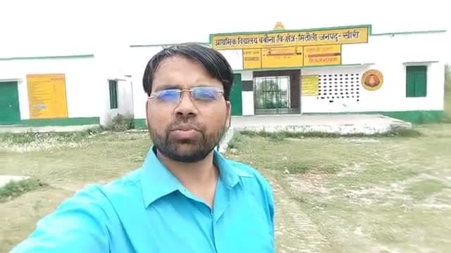 #खीरी_जिला_के तराई क्षेत्र के सरकारी प्राथमिक विद्यालय में आ रहा है टाक्सीसिटी हेवीमेटल नलो से पानी #बहुआयामी_राजनीतिक_पार्टी    हेल्प नंबर  ( 05222730211)(9219433879)